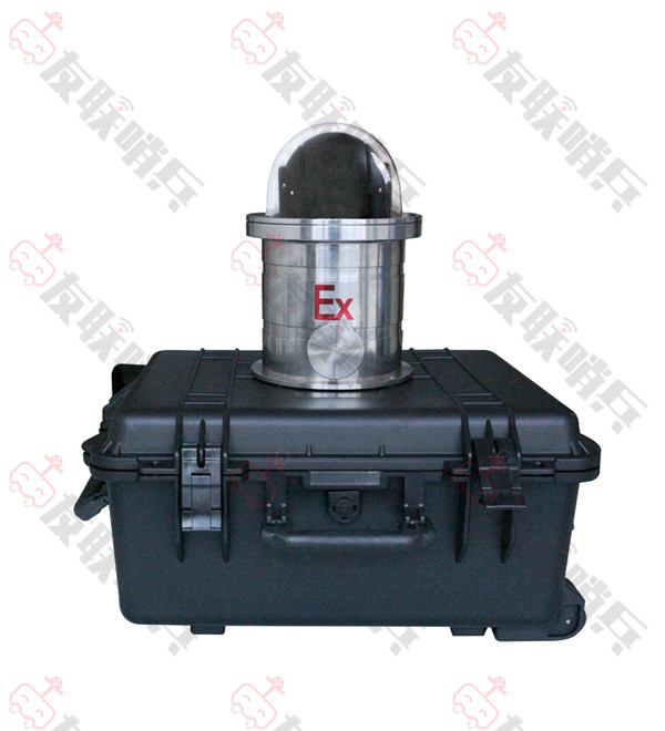 高風險特殊作業監控防爆布控球