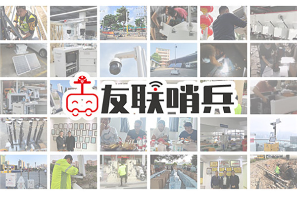 視頻監控圖像上墻方案