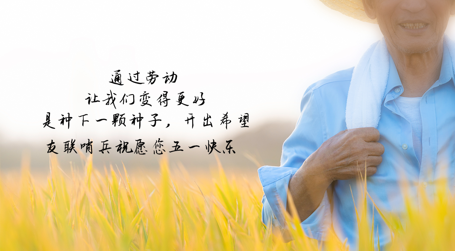 友聯(lián)哨兵移動(dòng)兵站監(jiān)控